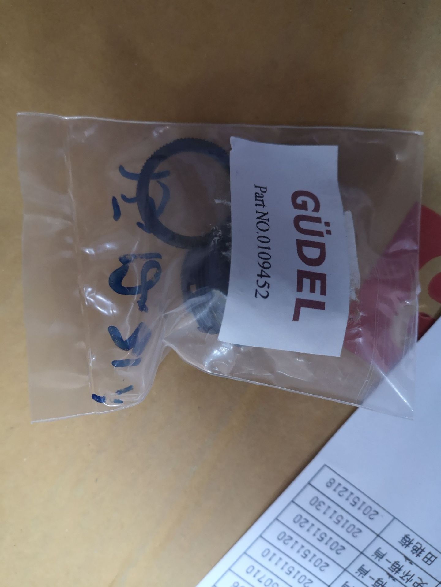 按钮帽 0109452  GUDEL