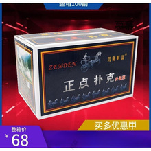 �˿������丱������������������������ֽ���ӿ˳���ֱ