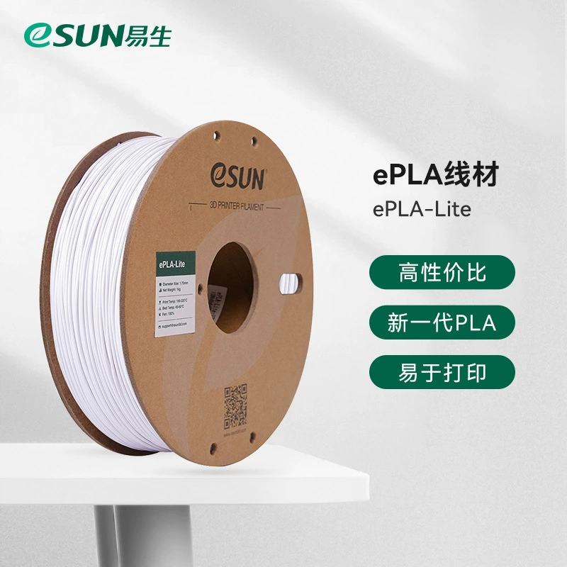 Printer, material, PLA, 3D printing, FDM