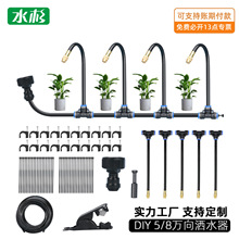 �f���^һ�w�Ԅӝ��������{�����ܞ�ˮ�F����Ƚ��ؿ��S�����l