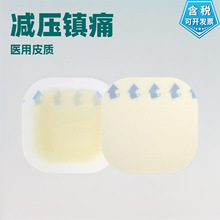 �ڶ��[��ˮ���N�Է����z�w�����N�Nճˮ�y���N������N����͉�߅