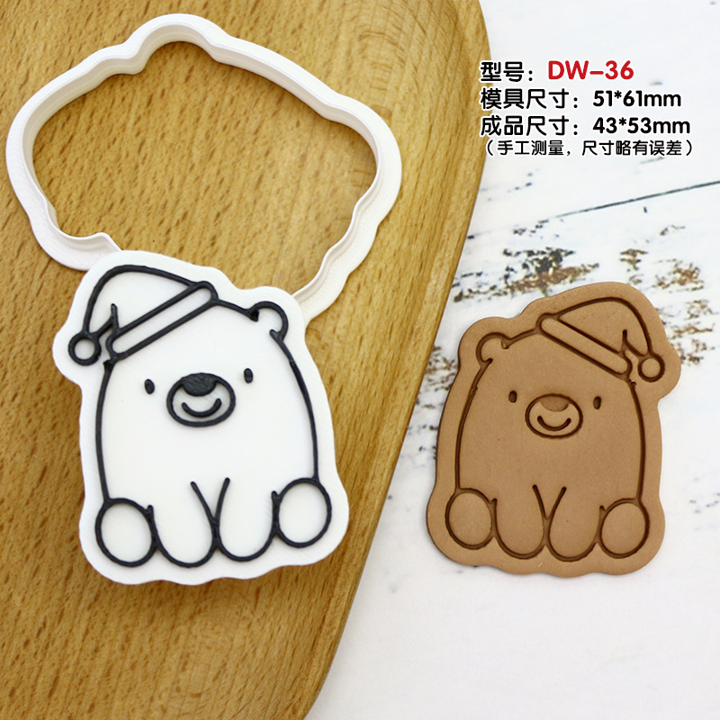 Molde de galletas de oso animal para hornear de fiesta Molde de horneado de bricolaje 3D molde de corte de galletas de glaseado de prensa tridimensional image 11