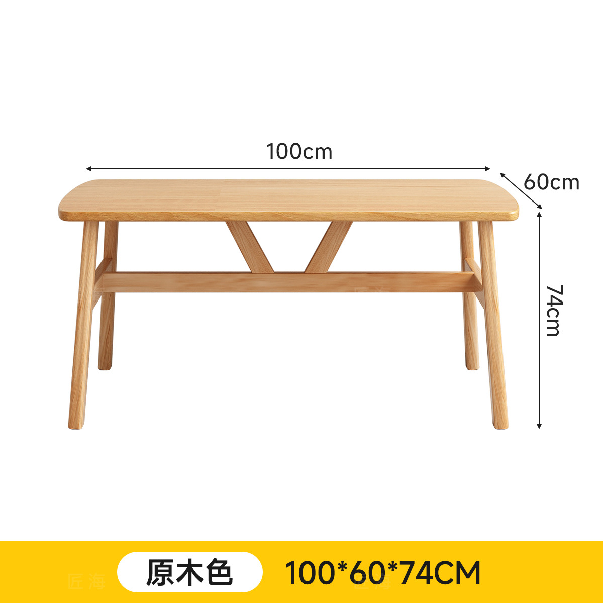 [로그컬러] 100*60*74cm 싱글테이블 볼드하고 두꺼워짐