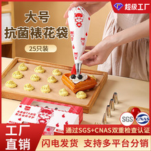 �����ѻ����냺�oʳһ����͸�����Ǵ�ʳƷ���決���͔D�����ӿ�ͨ