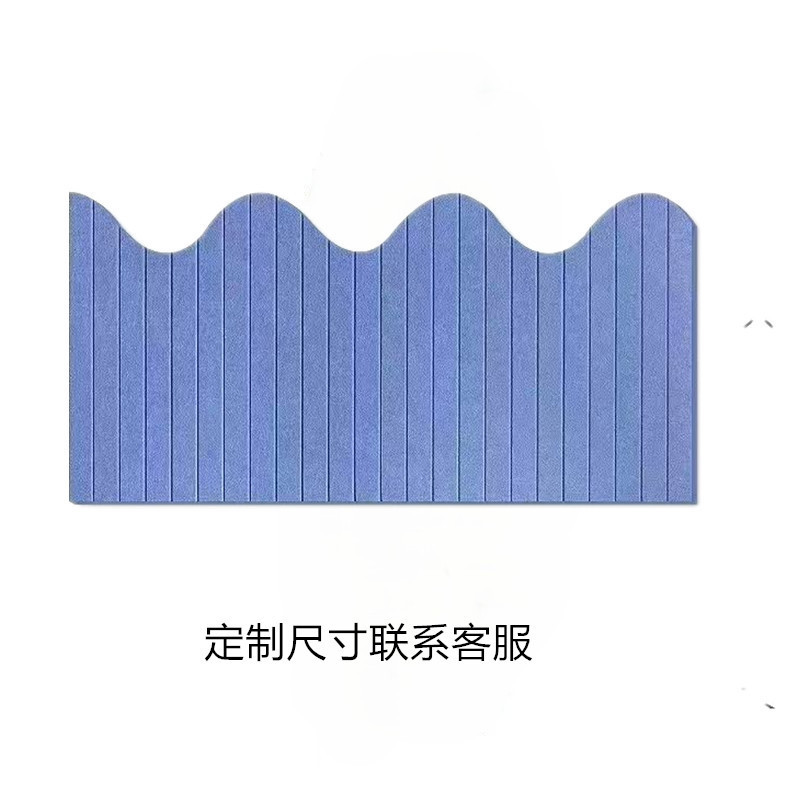 粘着背景フェルトボードベッドサイドソフトパッケージフェルト壁ステッカー子供用衝突防止畳ベッドサイド壁ステッカーシート|undefined