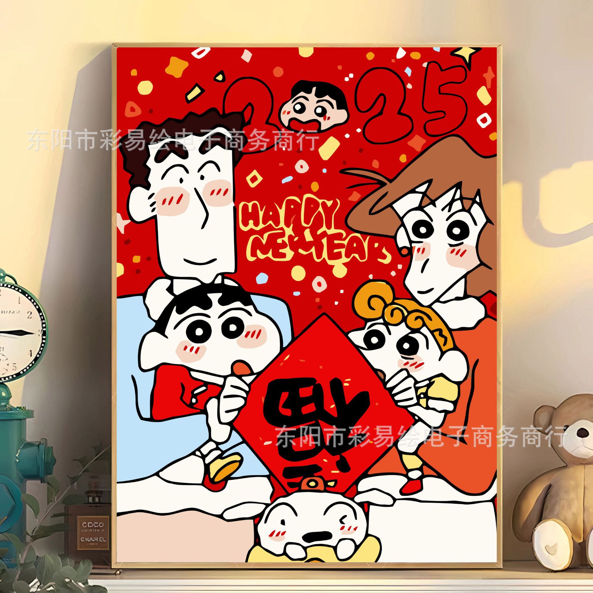 Lápiz pequeño nuevo DIY pintura a óleo digital foto familiar Feliz Año Nuevo rellenado a mano acrílico pintura a óleo