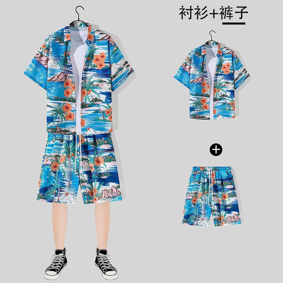 2113 블루 [세트]