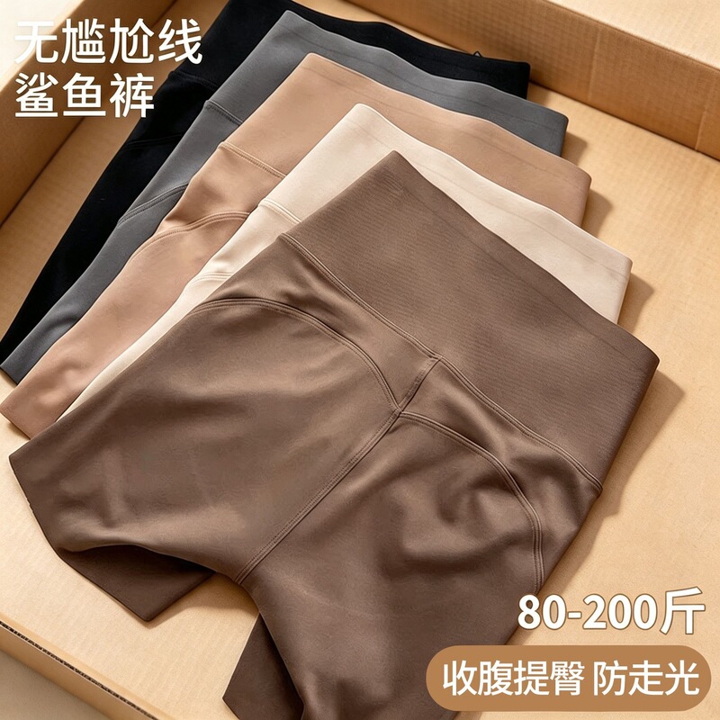 Clearance sale: Women's summer denim yoga shorts with a slimming effect, tummy control, and butt-lifting design, cropped length Clearance sale: Women's summer denim yoga shorts with a slimming effect, tummy control, and butt-lifting design, cropped length