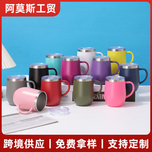 �羳����12oz���ֱ��u����304���P䓼t�Ʊ�����u��U�ͱ���ˮ����