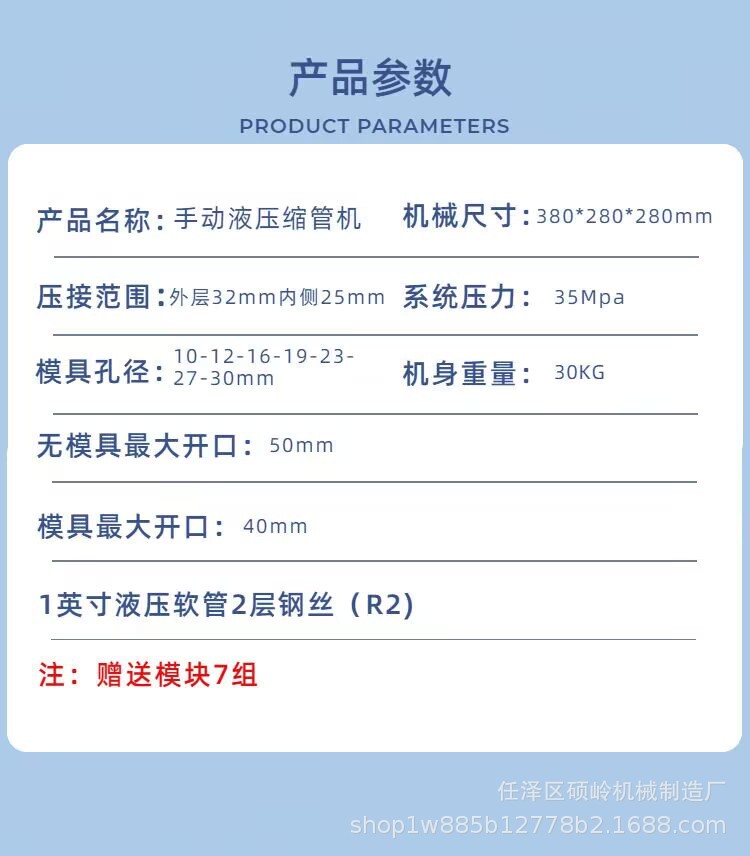 752e18f2bfb15d43b3f3725fbbb321