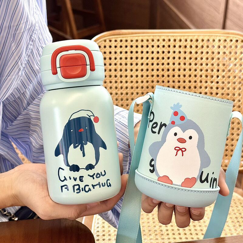 かわいい漫画ストローカップ高颜値子供保温カップ316ステンレスカップ革付き学生ギフトカップ|undefined