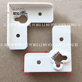 框饰配件;家具五金;衣钩/挂钩