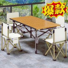 �����ۯB����һȫ�׼Ӻ�Y�����ۯB��yʽС�������bҰ�I�b���ȫ