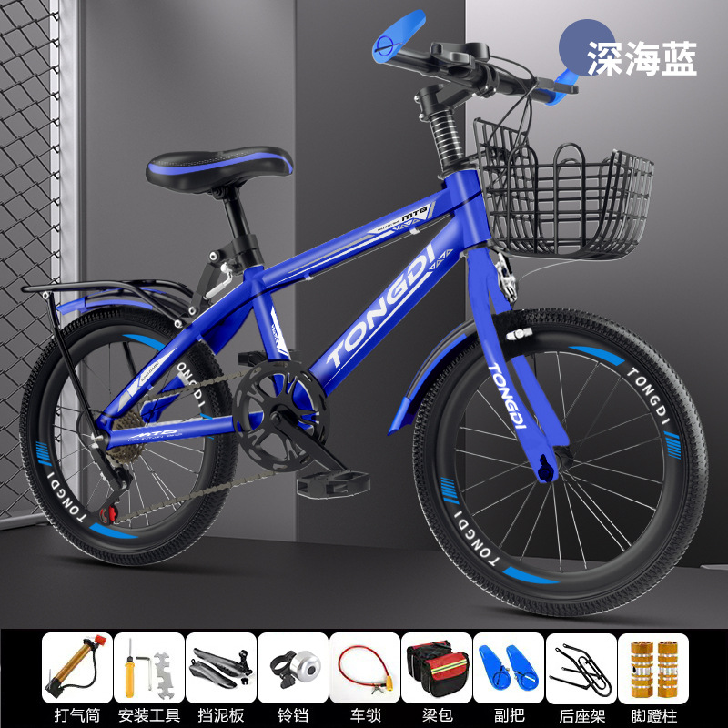 Bicicletas de montaña de moda bicicleta de carretera adolescente niños niñas 18 pulgadas 20 pulgadas 22 pulgadas 24 pulgadas 26 pulgadas image 26