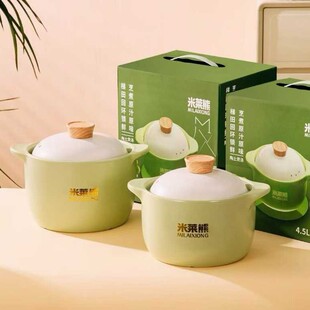 ���R�� 4.5L��ʳ������ɰ偠I�B�B���Ҷ๦���մ��҈Fُ�����YƷ