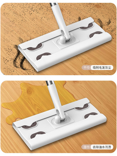 Electrostatic dust removal mop disposable lazy no-wash flat mop new household one-mop mop floor cleaning artifact