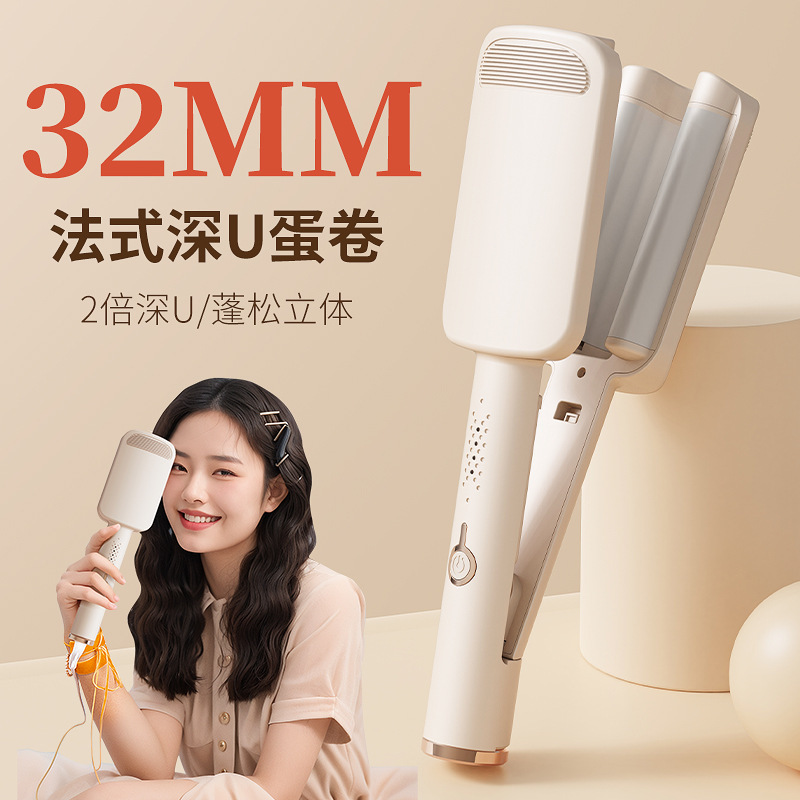 フレンチ深いvオムレツスティックオムレツ水波紋大波大巻神器32MMカールバーウールロールクリップ女|undefined