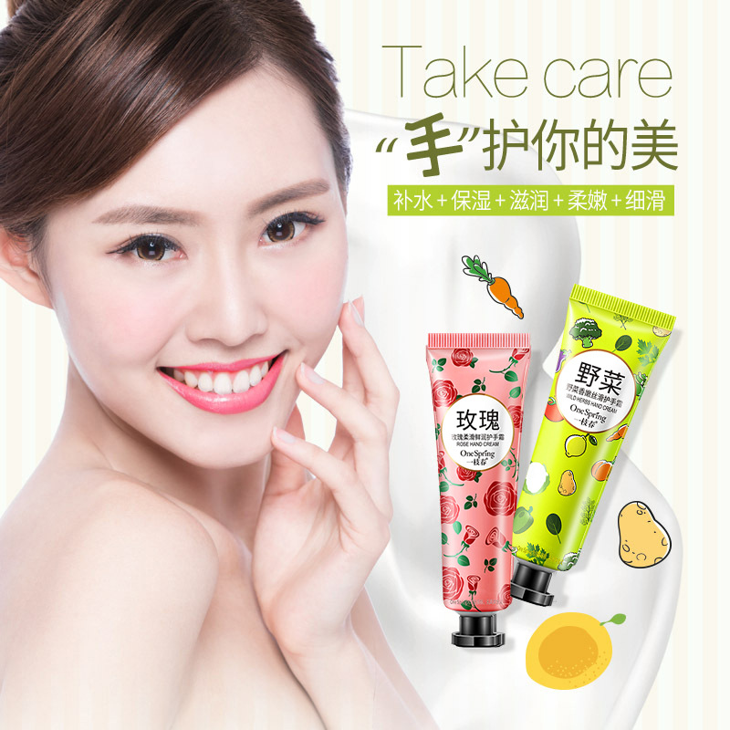 Yizhichun planta de fruta fresca Extracto de crema de manos fragancia elegante hidratante productos de cuidado de manos al por mayor