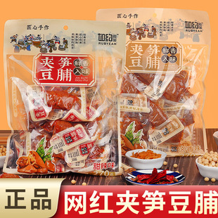��s�A�S����270g�̵��S�A�ĹS�z������˺��ʳ�ⶹ�����uζ��ʳ