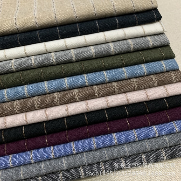 13色新款涤麻棉混纺 色织条纹面料 棉麻布 春夏衬衫面料现货供应