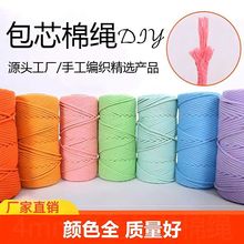 ?diy؈܄K؈ץGɫȻKֹӸ