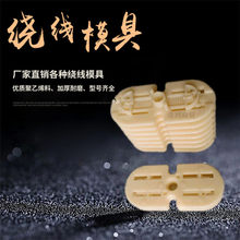 �@������ϴ�Cģ��L��΢��늙C���L13-24����С���@���Cģ