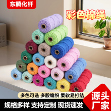 DIY�ֹ�ˇƷ��ɫ���K��̺�W�������K