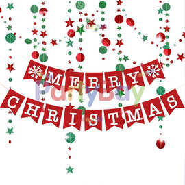 2024立体Merry Christmas圣诞装饰无纺布拉旗装饰横幅 亮片串旗