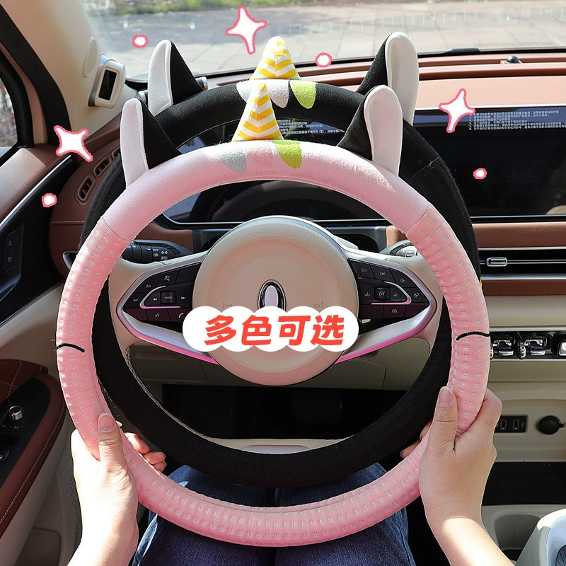 Мультяшный милый комплект рулевого колеса четыре сезона универсальный лед Doudou сеть красный новый новый женский автомобиль автомобиль чехол для украшения