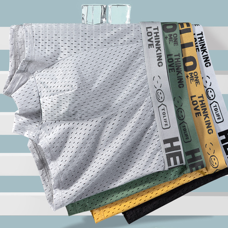 Hola, calzoncillos de hielo para hombre, pantalones de malla transpirables, pantalones de secado rápido, pantalones de entrepierna antibacterianos, pantalones cortos de cuatro cuartos para jóvenes.