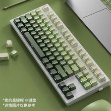 机械键盘侧刻渐变透光键帽磁轴wootingPBT注塑高度电脑通用键盘