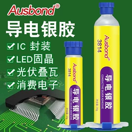 密封胶;瞬间胶;复合型胶粘剂