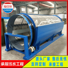 SϴUˮ̎O BֳUˮ̎O ϴ΢VC