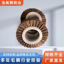 �S��ֱ���i��ëˢ݆���m�坍��ĥ����ëˢ݆�����iëˢ�i��ëˢ݆