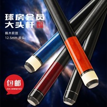 ̨��U��ʽ���^�U�r�о���U���b�ڰ�̨���w�p���򷿹��U�ΗU