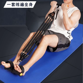 百变脚蹬拉力器带脚踏 乳胶拉力绳 弹力拉绳 瘦肚子 男瑜伽普拉提
