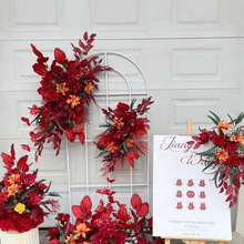 ��c��ӆ��ٻ���Y���ütɫ���Ż���ӭ�e�ƅ^�b컨