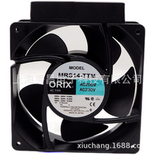 F؛ ԭbձ|ORIX MRS14-TUL  14CM ͸ߜɢL