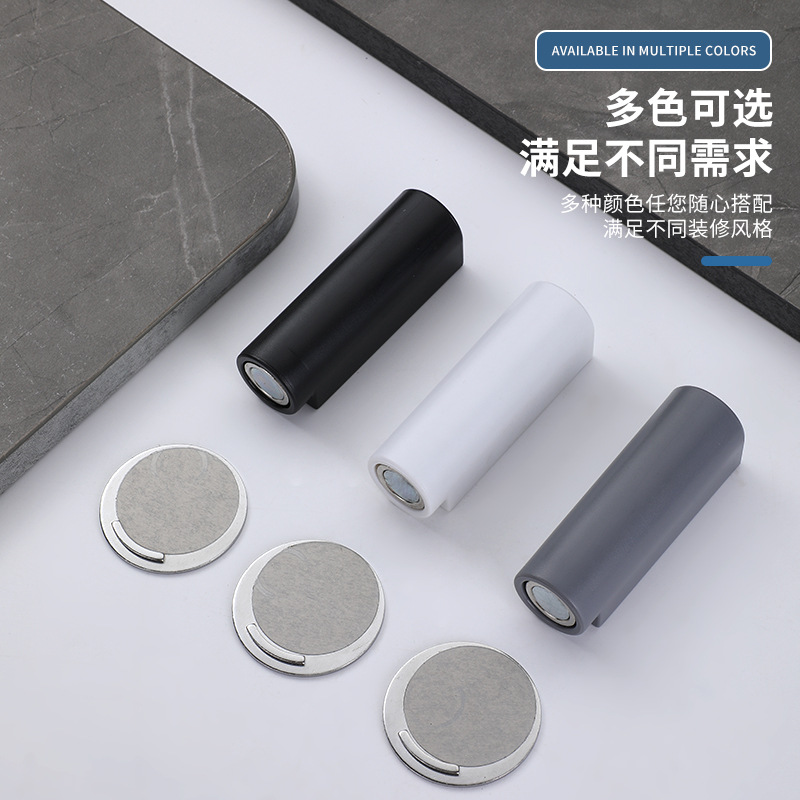 Tope de puerta magnético ultrafino y resistente para uso transfronterizo, nuevo modelo sin perforación, tope de puerta anticolisión invisible para baño, tope de puerta de suelo, fijador de puertas. image 3