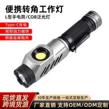 �羳�������Ͳ��������๦�ܸ�����LED�����늱�y�սǹ�����