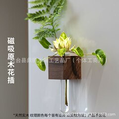 メーカー直販の木の四角の冷蔵庫は磁気吸収の試験管の花を貼って生け花の磁気力を挿して器の冷蔵庫の装飾を貼ってアイデアを貼ります。