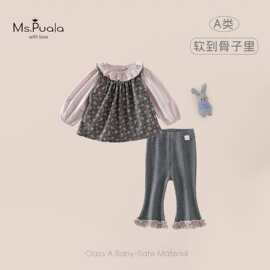 秋季新款婴幼儿A类童装套装女宝宝亲肤百搭马甲舒适打底裤两件套