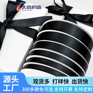 ��ɫ��]�z������ɫ�Ӻ��_�y�Y�а��b�ֹ�diy�����Y�����o�����l