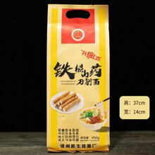 450���F��ɽș������450��ɽș�����w��������������l�Fُ����