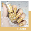 Nail polish, nude detachable set, transparent gel polish for manicure, no lamp dry, quick dry, 36 colors