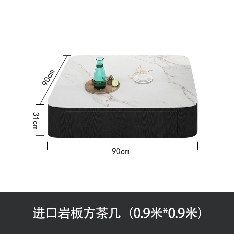 락 플레이트 스퀘어 티 테이블 (0.9*0.9 m)