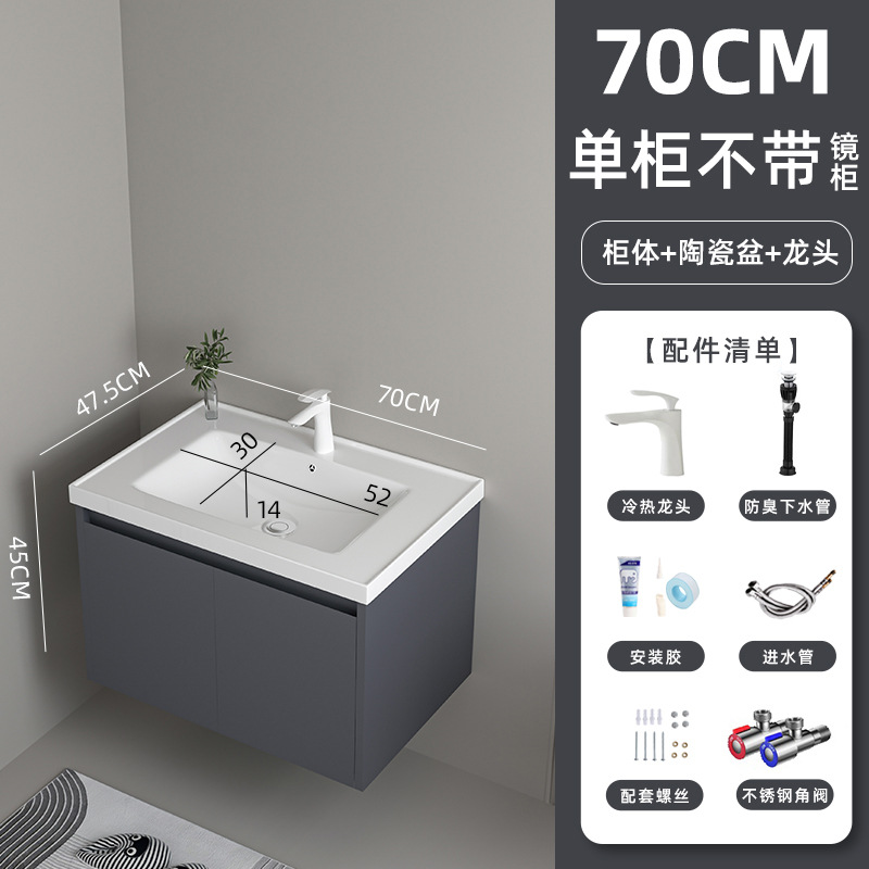 gabinete de baño de acero inoxidable cerámica integral cajón lavabo lavabo de baño lavabo de mano lavabo de lavado de cara lavabo combinación