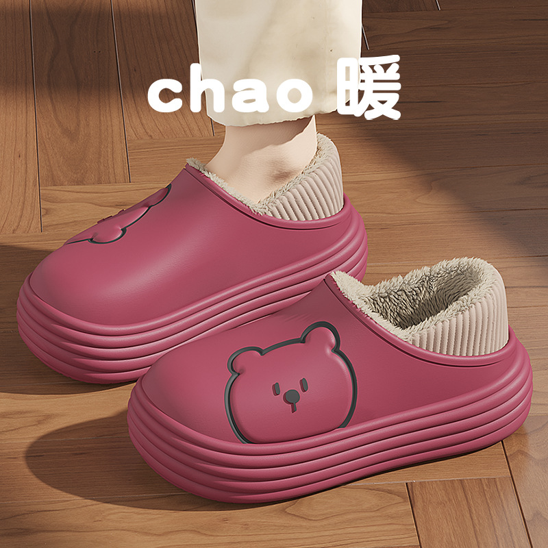 부르고뉴