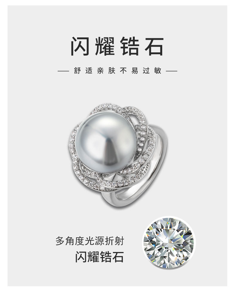 时尚巴洛克风鸟巢开口戒指小众设计冷淡风食指戒新品i