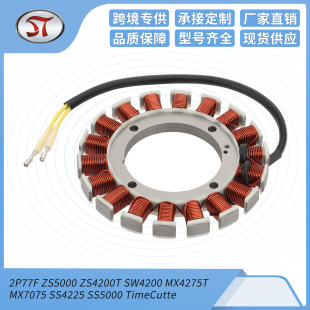 Magneto stator coil 136-7876 2P77F ZS5000 ZS4200T SW4200 lawn mower